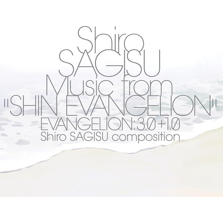 Shiro Sagisu - Music From "Shin Evangelion" Evangelion: 3.0+1.0 - Vinyl