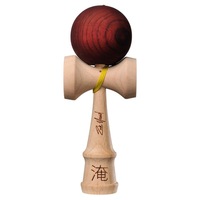 kendama kaizen usa pro model v4 - zack yourd brown brew imagen 9_0_
0