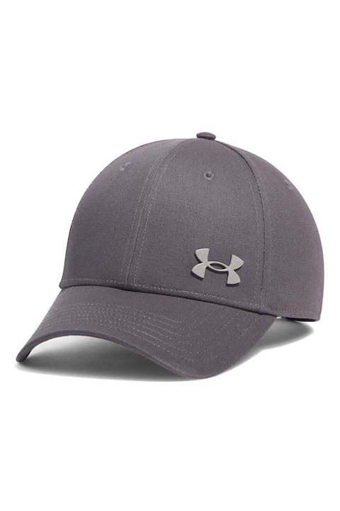 Under Armour, Баскетболна шапка от памук с лого, Въглен сиво