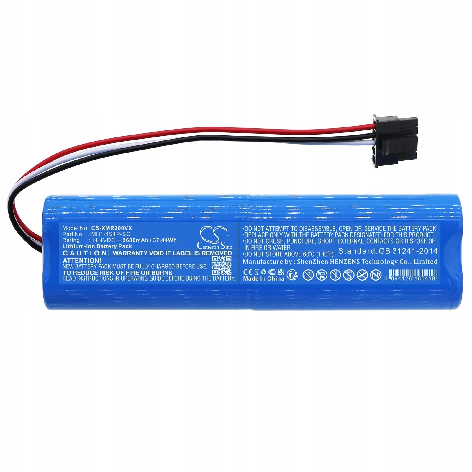 Baterie reincarcabila tip NR18650 MH1-4S1P-SC pentru Xiaomi VIOMI