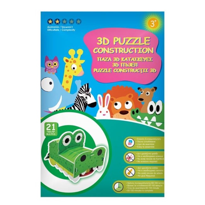 Puzzle – 3D építő dinoszaurusz mozgással (21 db)