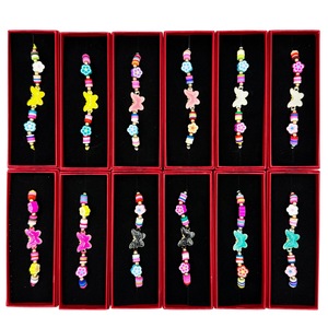 Set 12 martisoare bratari cu cutii, NEVERMORE, Fluturas, Lungime reglabila, B25S1201, Multicolor