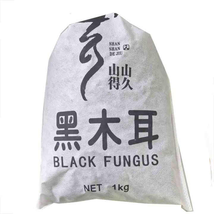Ciuperci Negre Uscate - Urechi de Lemn– Dried Black Fungus 1kg
