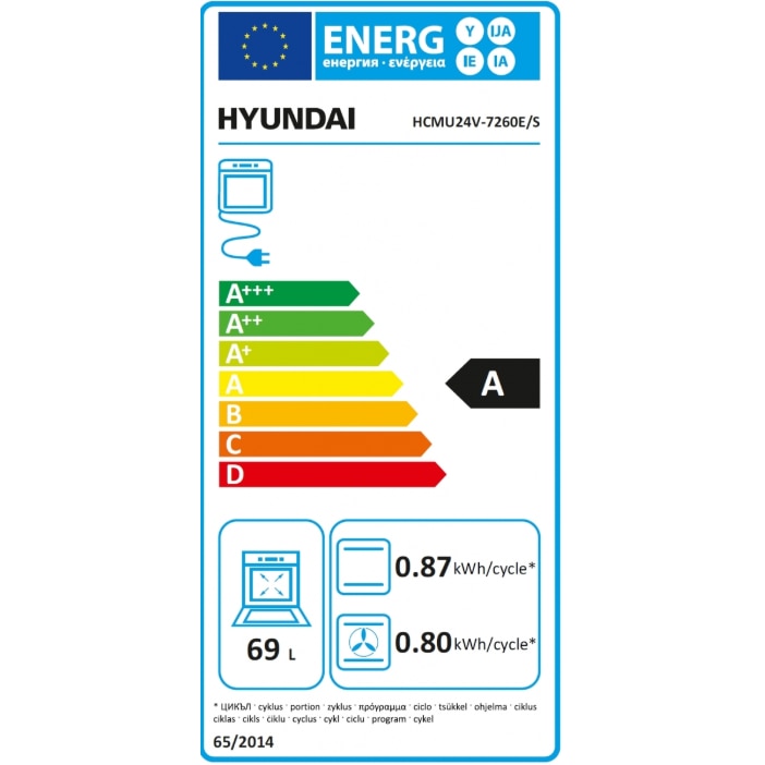 Aragaz electric Hyundai HCMU24V-7260E/S, clasa A, 4 zone de gatit, capacitate 69lt, argintiu