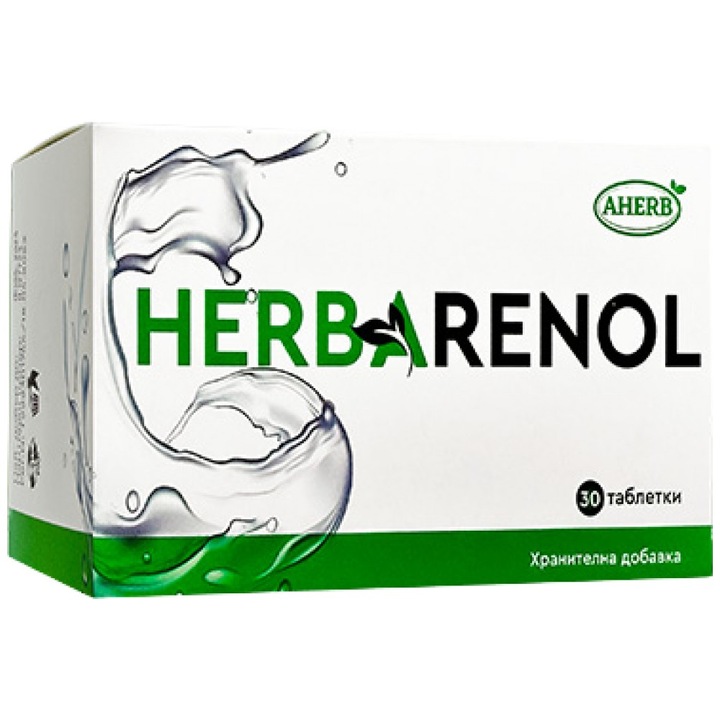 Хранителна добавка AHerb Herbarenol Natural Diuretic, 30 Таблетки