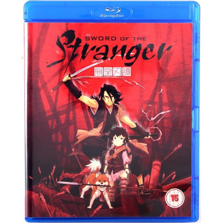 Sutorenjia: Mukô hadan [2xBlu-Ray]