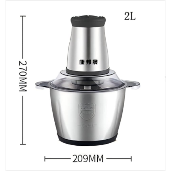 Електрическа месомелачка, 250w, 2 скорости, неръждаема стомана, 2L, 0184