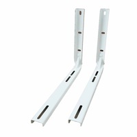 Set suporti aer conditionat, alb, ambutisat, 9000-12000 BTU, talpa 47 cm, tabla 2 mm