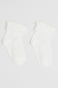 Sosete si dresuri copii