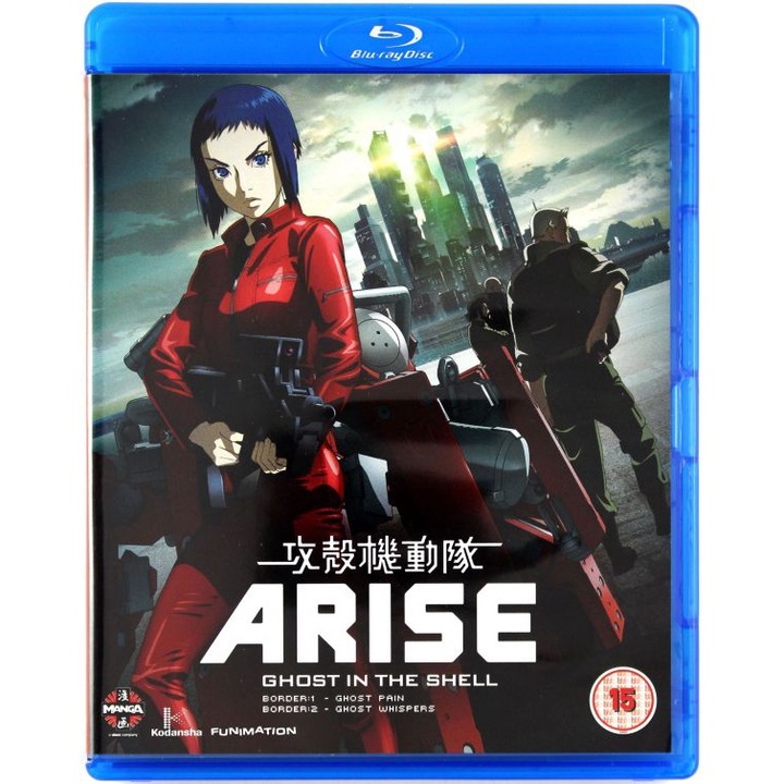 Ghost in the Shell: Arise - Border 1: Ghost Pain [2xBlu-Ray]