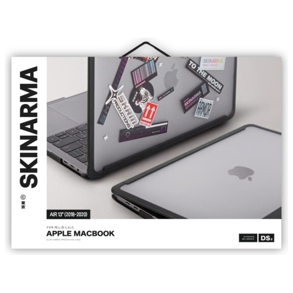 Etui laptop Skinarma Henko, transparent, pentru MacBook Air 13" (2018-2020)