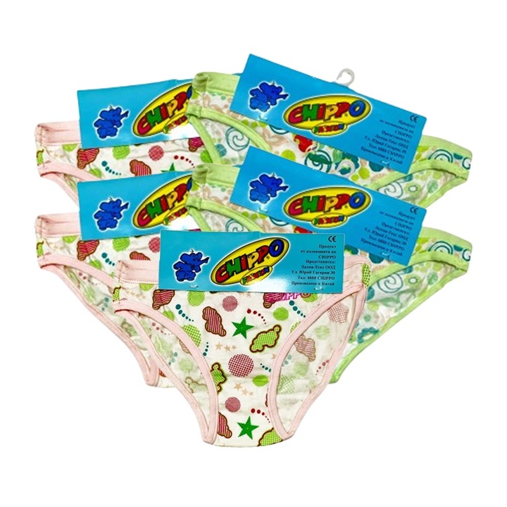 Bugyi szett lányoknak, Chippo 90000-5-4 90-16, 5 db, Pamut, 4-5 év, Többszínű