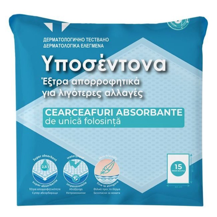 Eldobható vízálló lepedők 60x90cm - 15 db