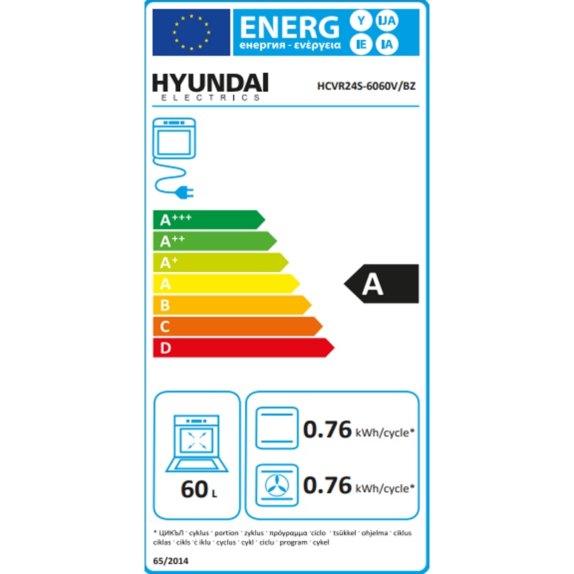Aragaz Hyundai HCVR24S-6060V/BZ, 4 zone de gatit, Electric, Plite Vitroceramice, Latime 60 cm, Inaltime 90 cm, Airfry, Rotisor, Constructii grele semi-profesionale, Crem