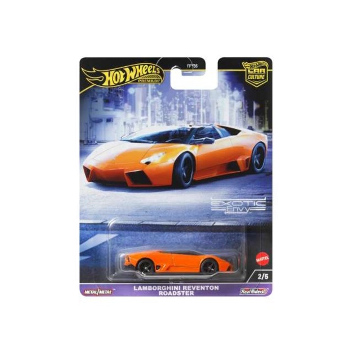 Макет на кола Lamborghini Reventon Roadster Orange 1:64 Hotwheels
