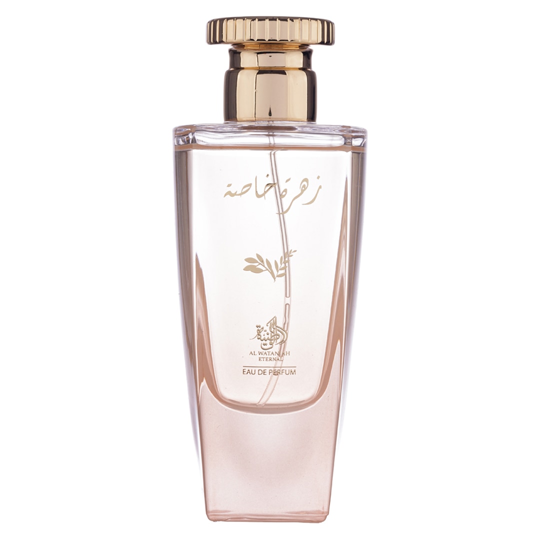 AL WATANIAH Rose Mystery Intense - Parfum de lux pentru femei, Apa