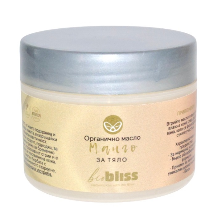 Масло за тяло Bio Bliss 100 мл, от Манго