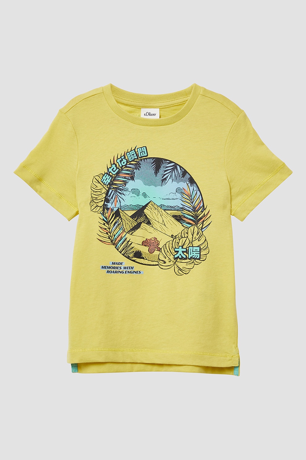 s.Oliver, Tricou cu decolteu la baza gatului si imprimeu, Albastru, Mustar, 104-110 CM