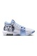 Nike, Pantofi pentru baschet LeBron Witness VIII, Albastru pastel, Albastru glaciar, 11.5