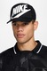 Nike, Памучна шапка с лого, Бял, Черен, 52-57 см