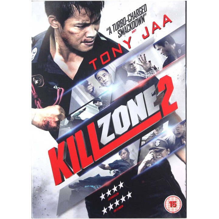 Saat po long 2 [DVD]