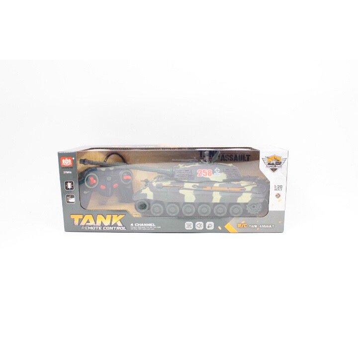 Танк, с радио, многоцветен