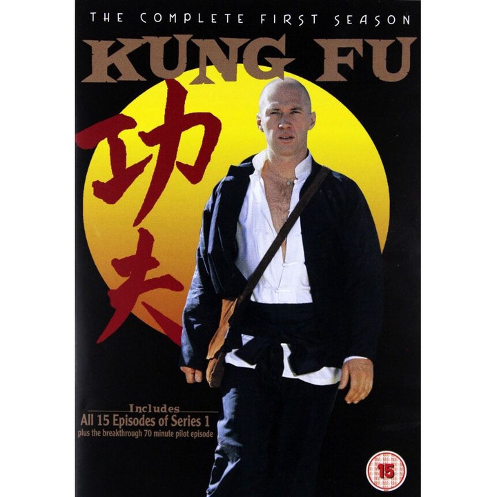 Kung Fu [6DVD]