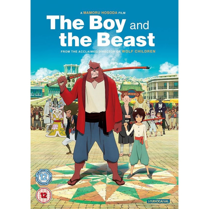 Boy And The Beast [DVD] - eMAG.ro