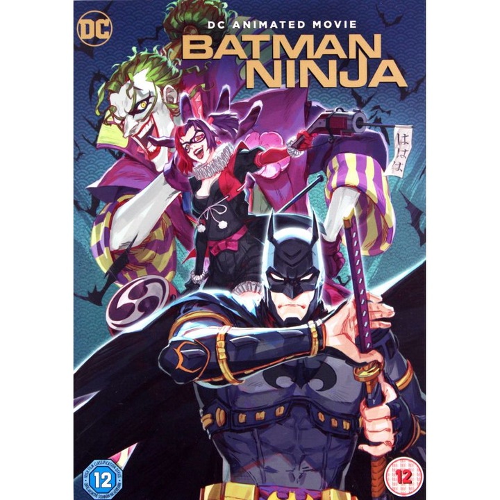 Batman Ninja [DVD]