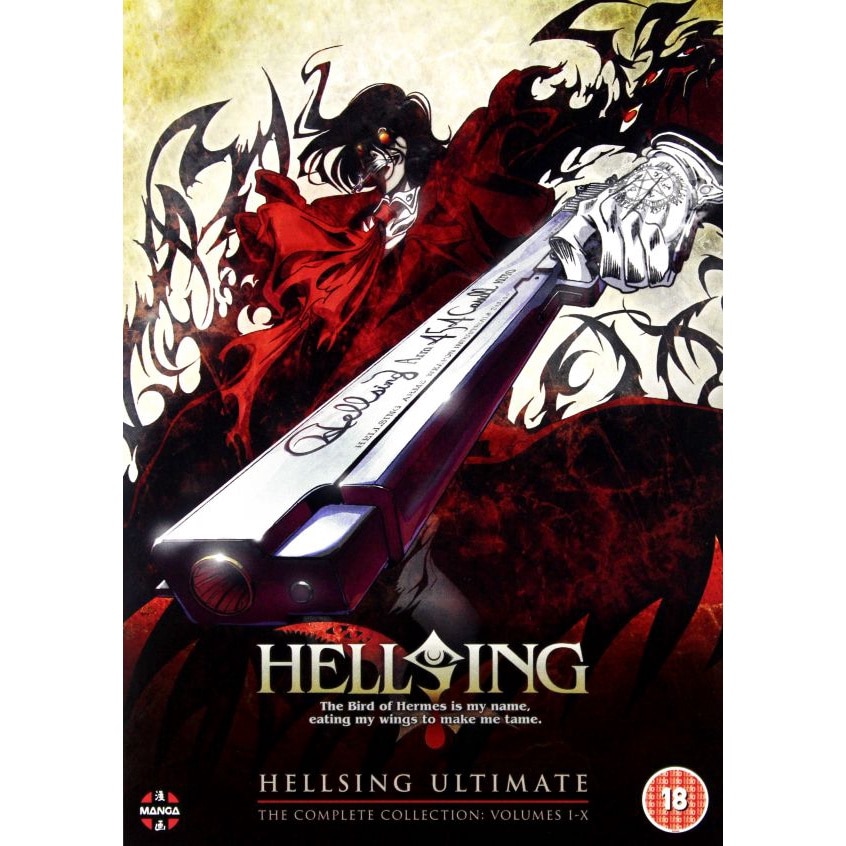 【D4】HELLSING DVD&Bluetayシリーズ 全10巻セット HELLSING 全10巻 完結セット