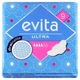 Evita absorbante zilnice drainette 9 buc