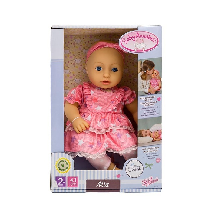 Кукла Baby Annabell Mia 43 см, розова, с аксесоари