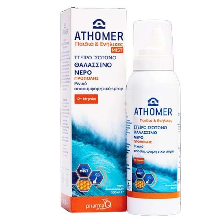 Spray isotonic cu apa de mare si propolis pentru copii si adulti, Athomer, 100ml
