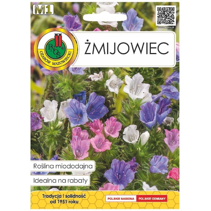 Семена от ехиум, PNOS, 1гр
