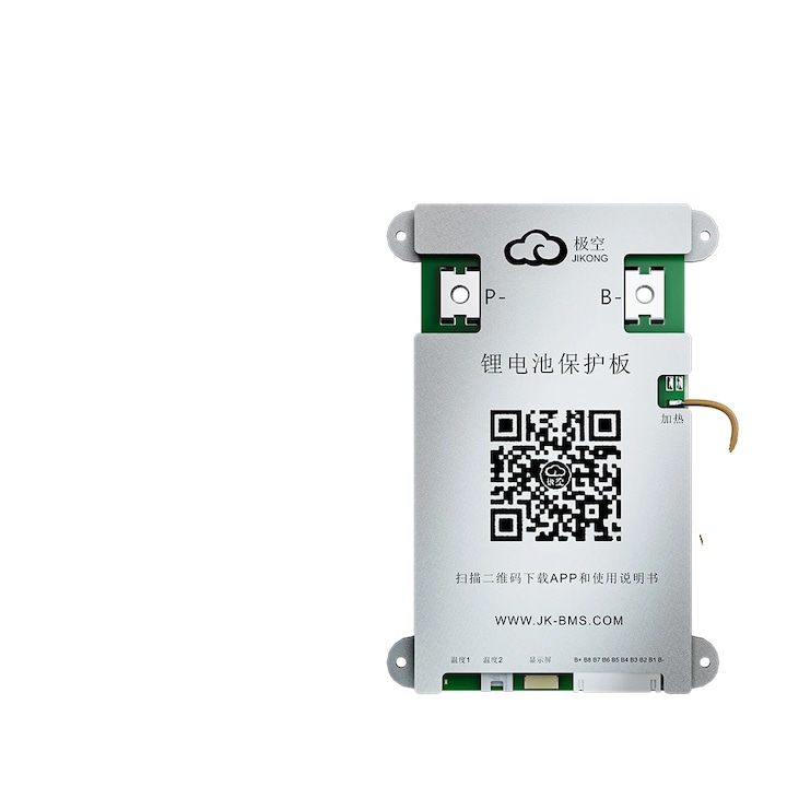 Sistem de Management al Bateriei BMS Jikong, 300A, Protectie la suprasarcina