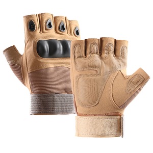 Спортни ръкавици