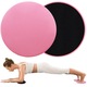 Product option