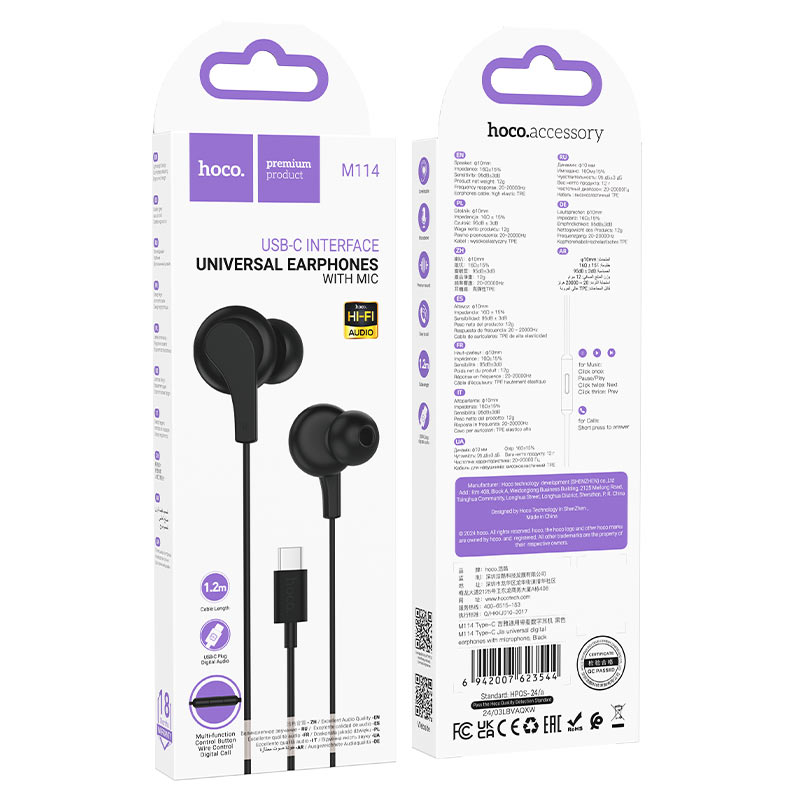 Casti Hoco M114 Jia, Cablu Type-C 1.2m, Compatibile iPhone 15/16 si Android, Microfon si Control volum, Negru