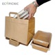 Set 50 pungi de hartie kraft Ecopicnic, 320x220x245mm, biodegradabile