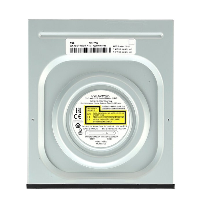 DVD рекордер, висока скорост на четене/запис, SATA интерфейс, DVD-RW формат за запис, дълъг живот, цифрова технология, намаляване на шума, сребрист