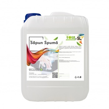 Sapun lichid spuma 5 L AQA Choice Sapun lichid spuma 5 L AQA Choice