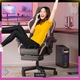 Геймърски стол Galaxia® Pink Edition, изработен от екологична кожа, регулируема ергономична лумбална опора, регулируема възглавница за глава, сгъваема на 165° облегалка, опора за крака, до 140 кг - розово-черно