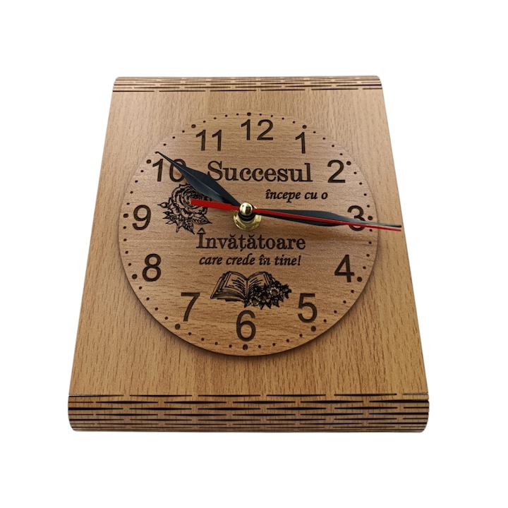 Ceas de birou, cadou personalizat cu mesaj standard pentru Profesori/Invatatoare, dimensiune 22x16cm, maro