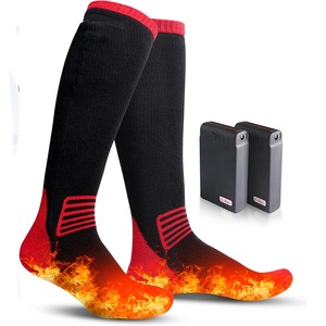 Уреди за телесно затопляне