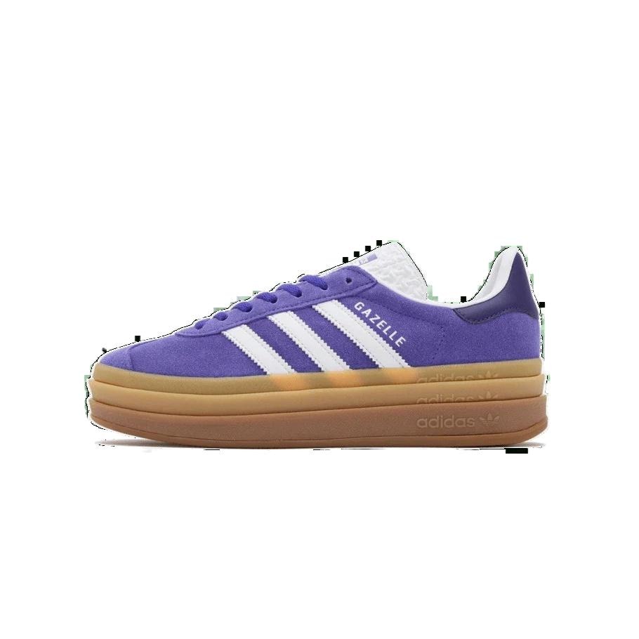 Adidas Gazelle Bold tornacip, Energy Ink, platform talp, Ortholite bels,  velr, 41 1/3 EU - eMAG.hu