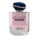 Dubai Parfüm, My Love Intense, Női 100ml