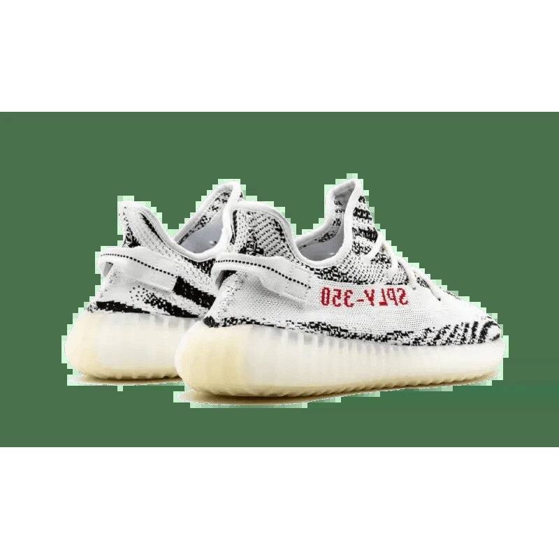 yeezy boost 350 v2 zebra 46
