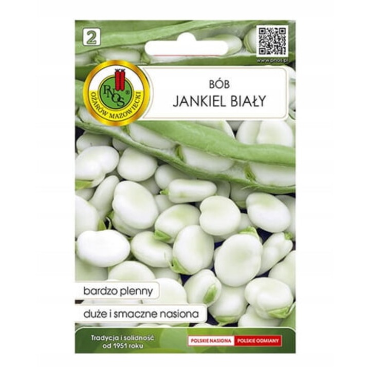 Boabe fasole, PNOS, 30 g, alb