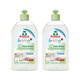 Pachet Detergent curatare vesela, biberoane, suzete, jucarii bebelusi Frosch Eco Baby, 2x500ml
