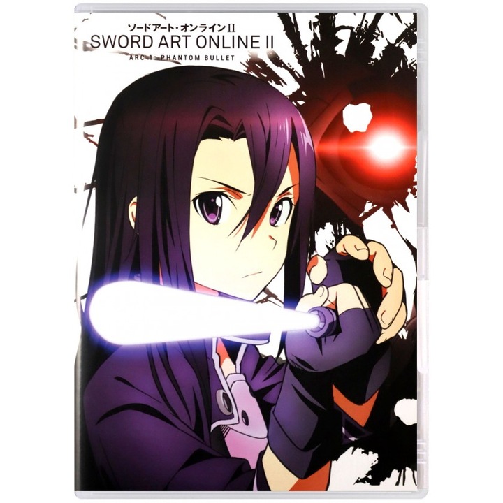 Sword Art Online [DVD]